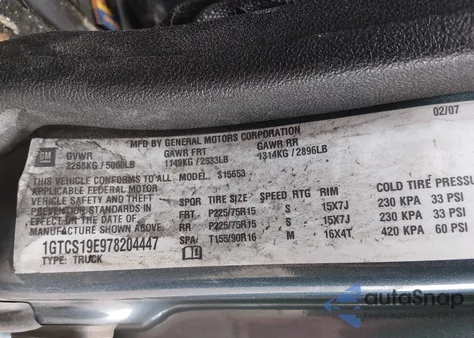 2007 GMC Canyon Sle2 z USA, uszkodzony, nr VIN 1GTCS19E978204447